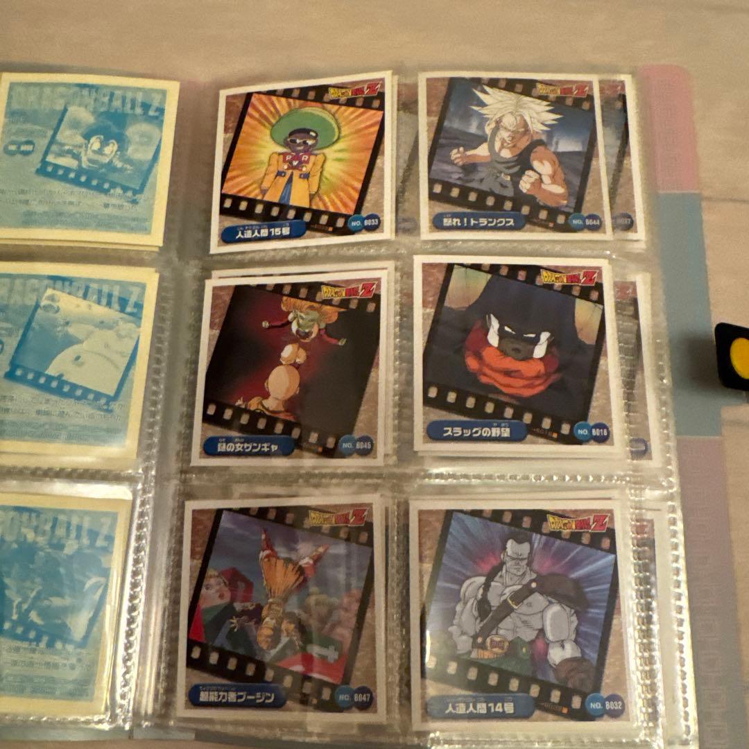 ドラゴンボールZ シールレツデュンファイル