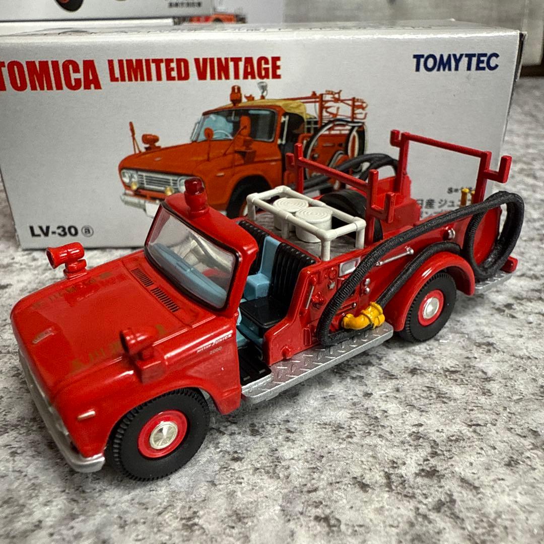 トミカリミテッドヴィンテージネオ　日野消防車セット