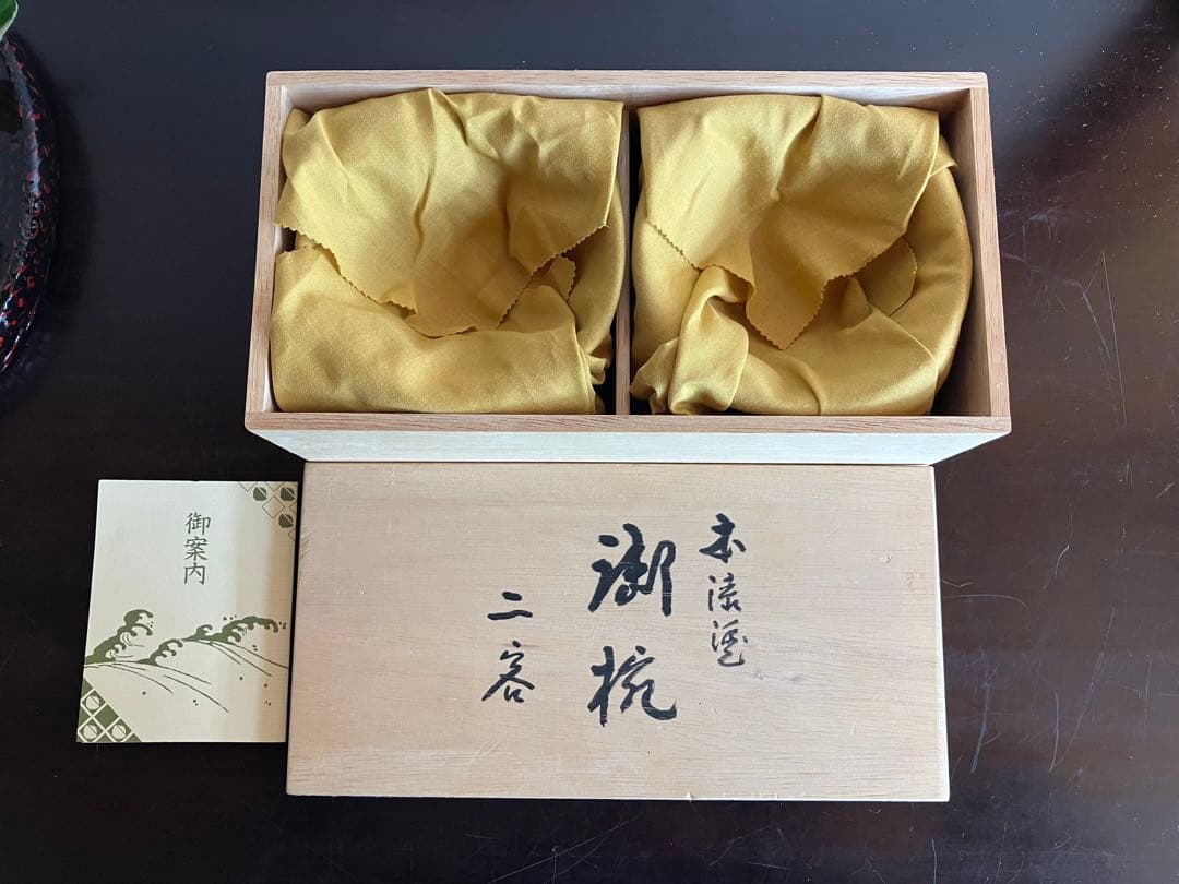 ＊ジャスミンさま専用＊　　　　　　　輪島塗　御椀　お椀　２客　本漆塗　（赤２客）