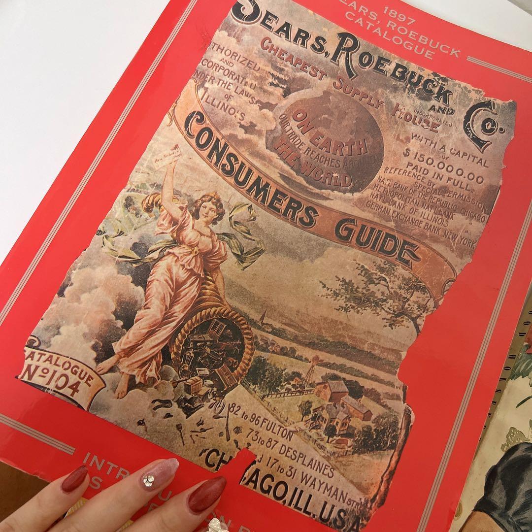 紙モノ コラージュ 1897年 シアーズ 復刻版 マルシェ袋 ジャンクジャーナル