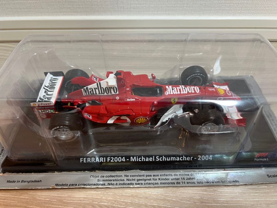 マルボロ仕様　ビッグスケールF1コレクション フェラーリF2004　シューマッハ