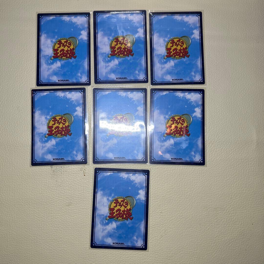 TCG 手塚国光　部長の手塚です SCR テニスの王子様