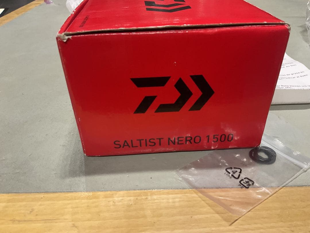 ダイワ　ソルティストネロ1500