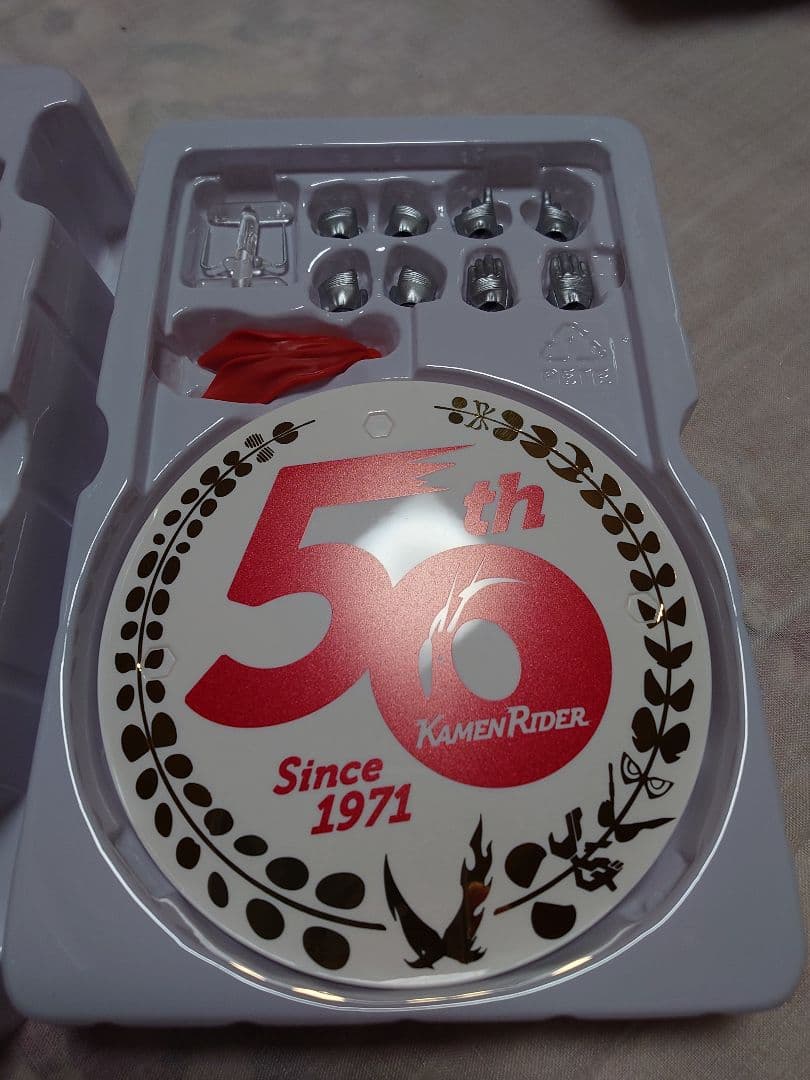真骨彫 仮面ライダー 新1号 新2号 50th フィギュアーツ