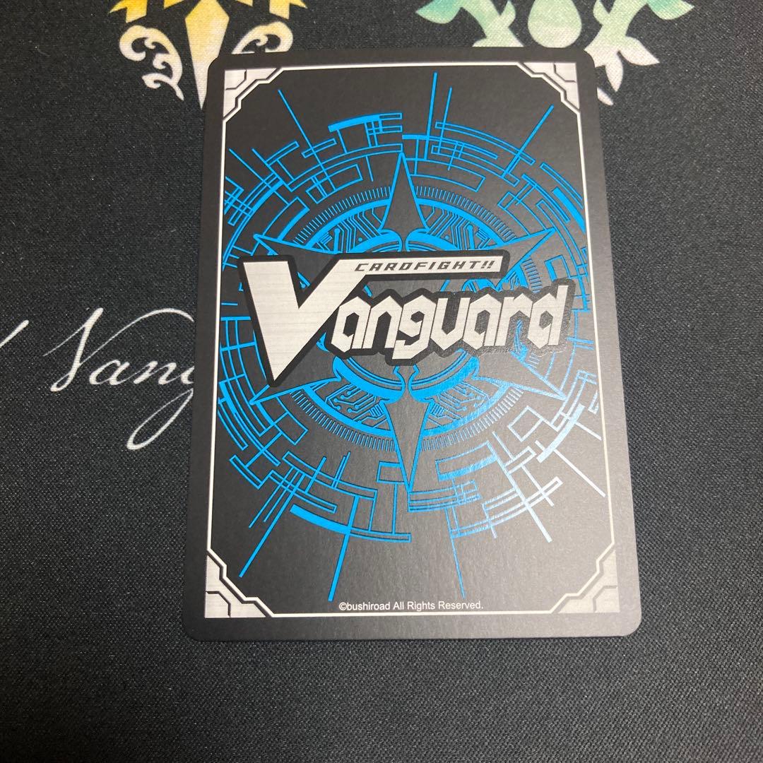 ヴァンガード　友好の乙女 アルヴィナ　FFR ④