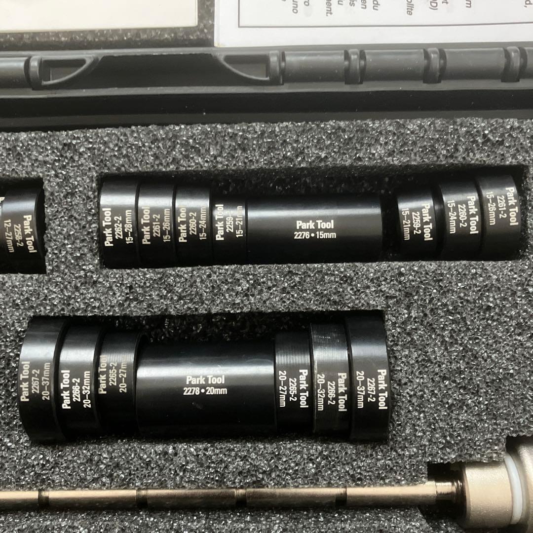 Park Tool HBP-I ハブベアリングプレスセット 中古品