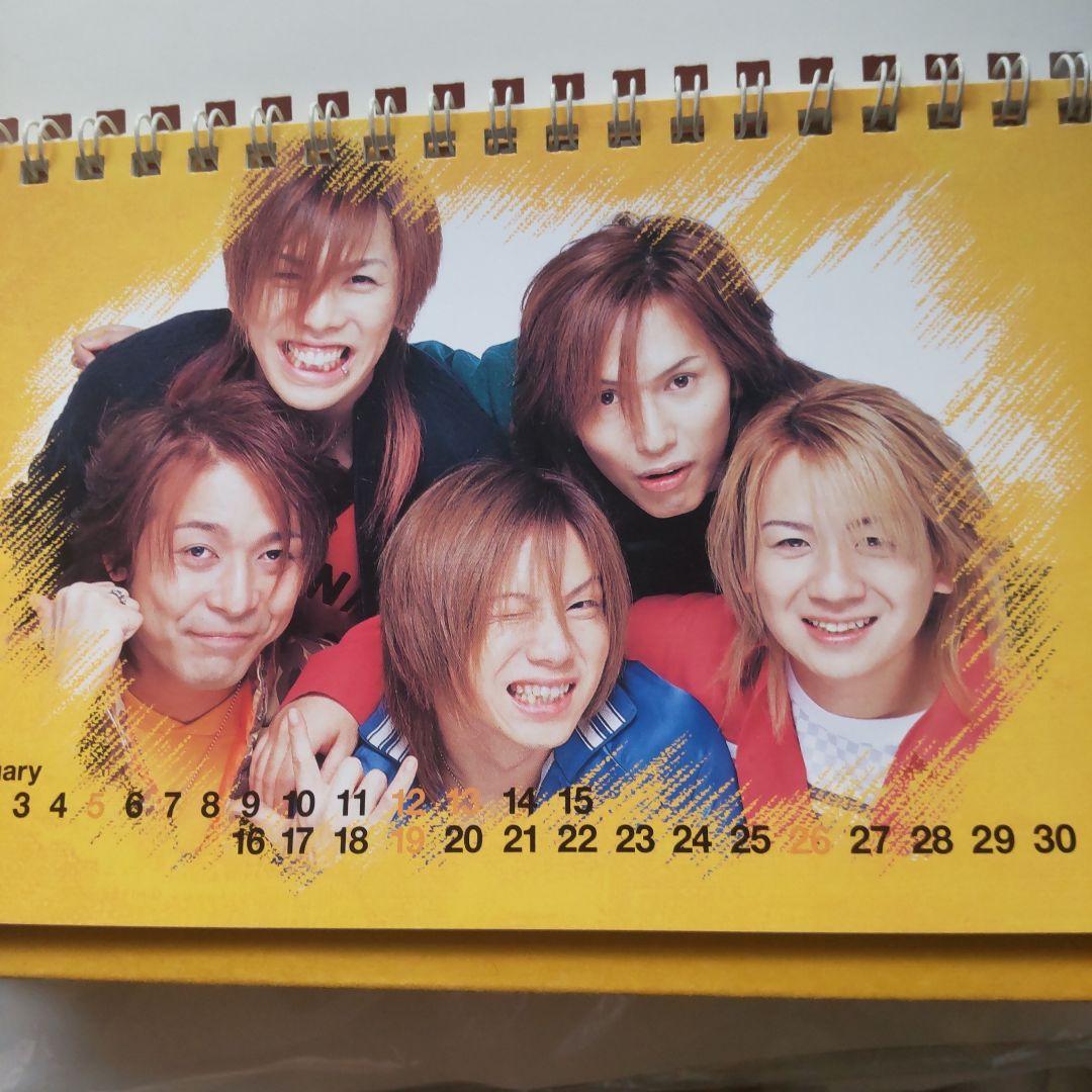 ⚠️即購入不可⚠️Janne Da Arc 邪似巣セット