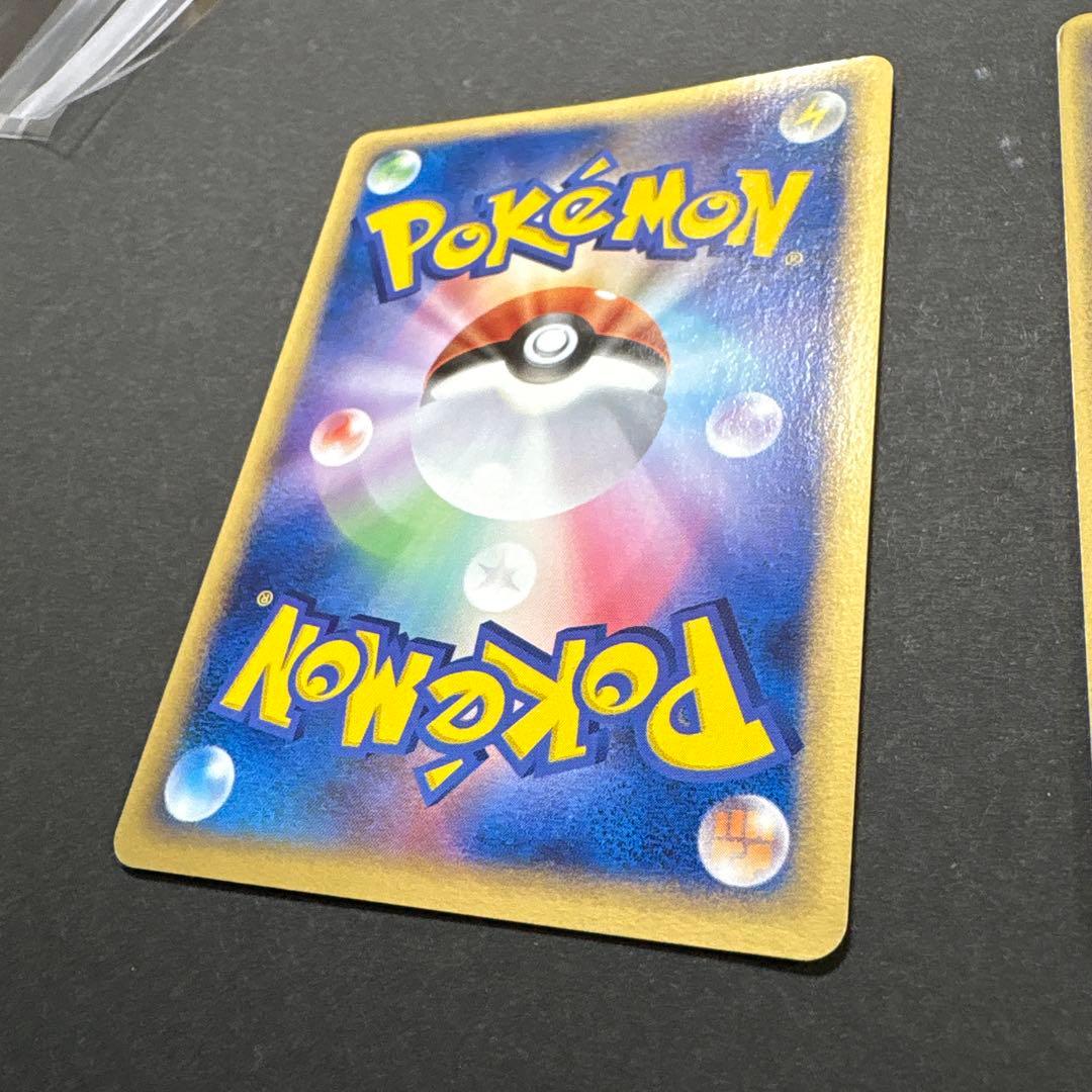 レックウザ3枚 PROMO PCG-Pプロモカード 041/PCG-P