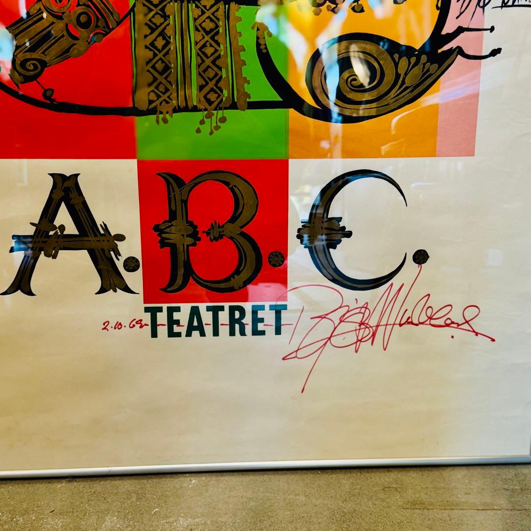 Bjørn Wiinblad 大判ポスター 1968年 サイン入り 額装済み