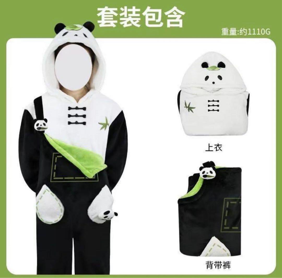 恋と深空　セイヤ　シン　マヒル　レイ　ホムラ　コスプレ 衣装 パンダ　セット