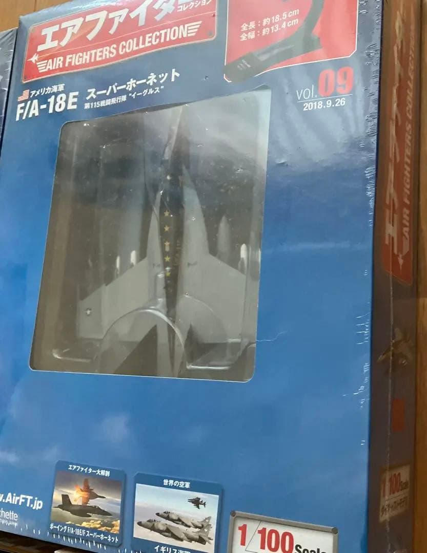エアファイターコレクション等 9機　アシェットコレクション
