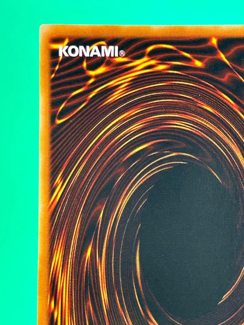 【極美品 ② 青眼の白龍 UR LB-01】二期 青眼の白龍伝説 遊戯王