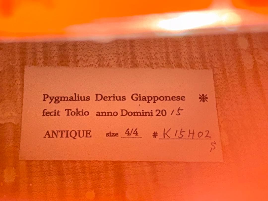 チェロ Pygmalius Derius ANTIQUE 弓とハードケース 付