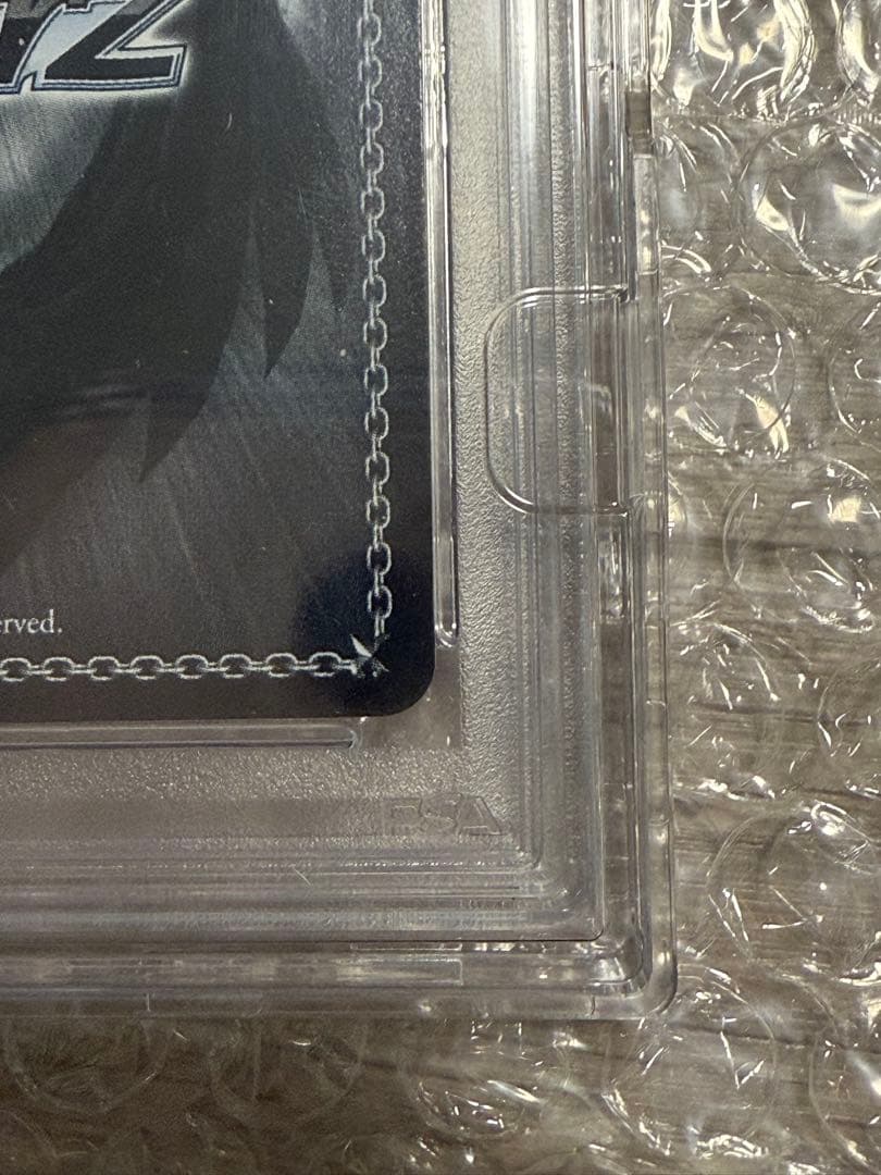 エミリア サインカードPSA10