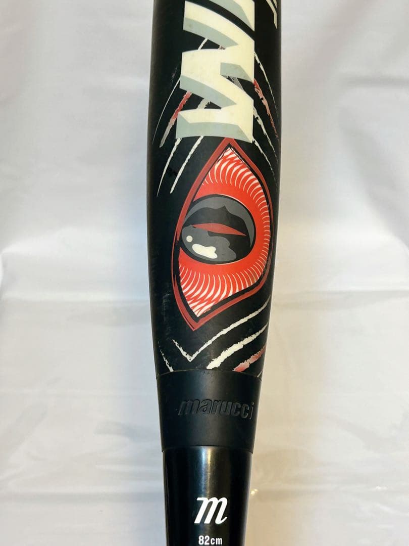 【ヒビ・破れ無し‼】赤ワニ 小学生用 マルーチ ワニクラッシャー 82cm