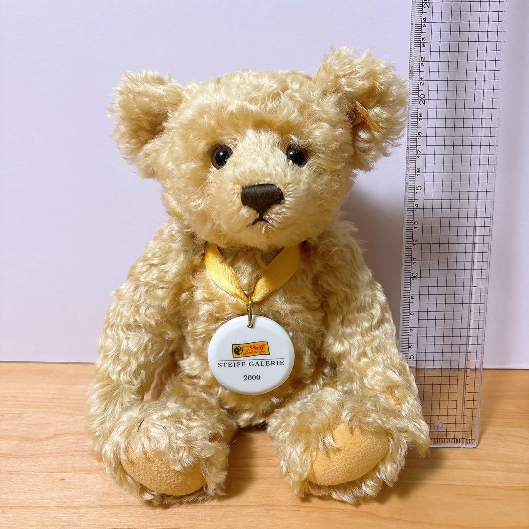 シュタイフ テディベア 2000年 2000体限定品