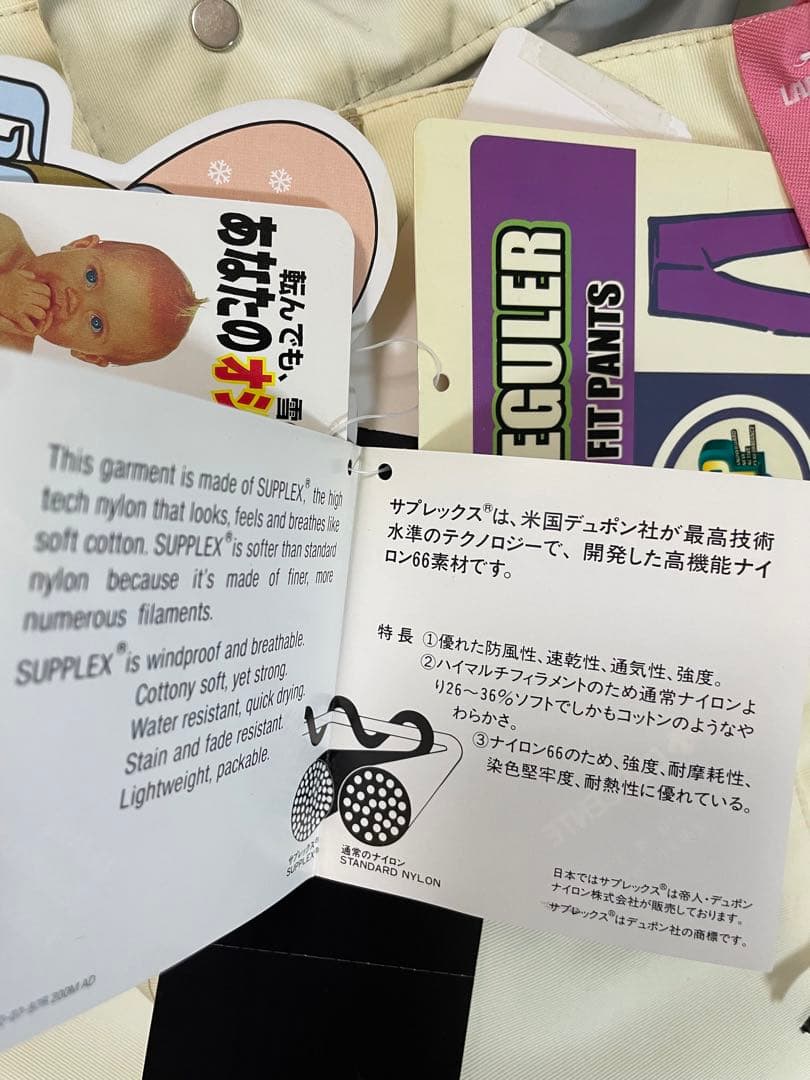 希少デッドストック90s KILLER LOOP スノーボードデサント製 Y2K