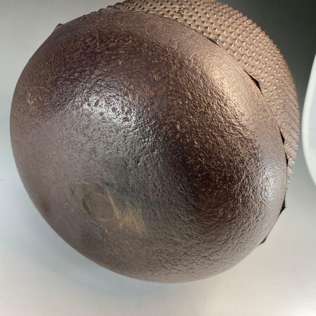 【茶道具】菊池正直造　名物利休好　惣霰百会釜（共箱）送料込