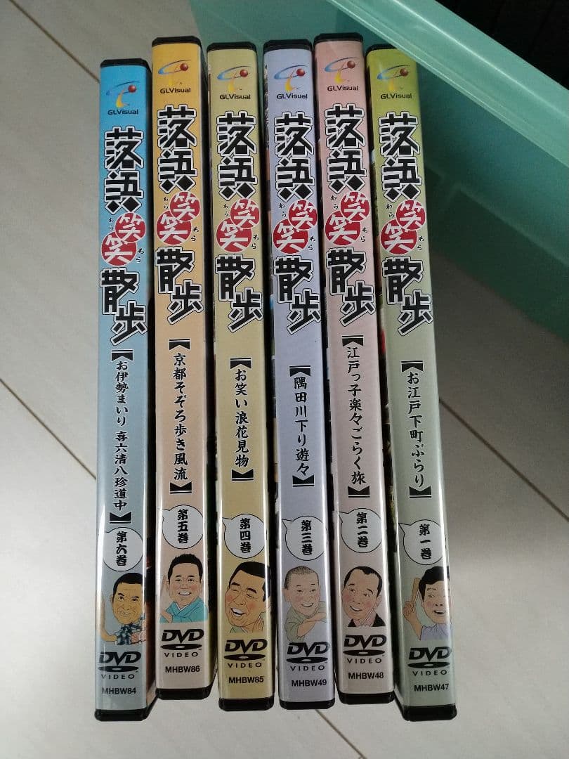 落語笑笑散歩　1〜6巻