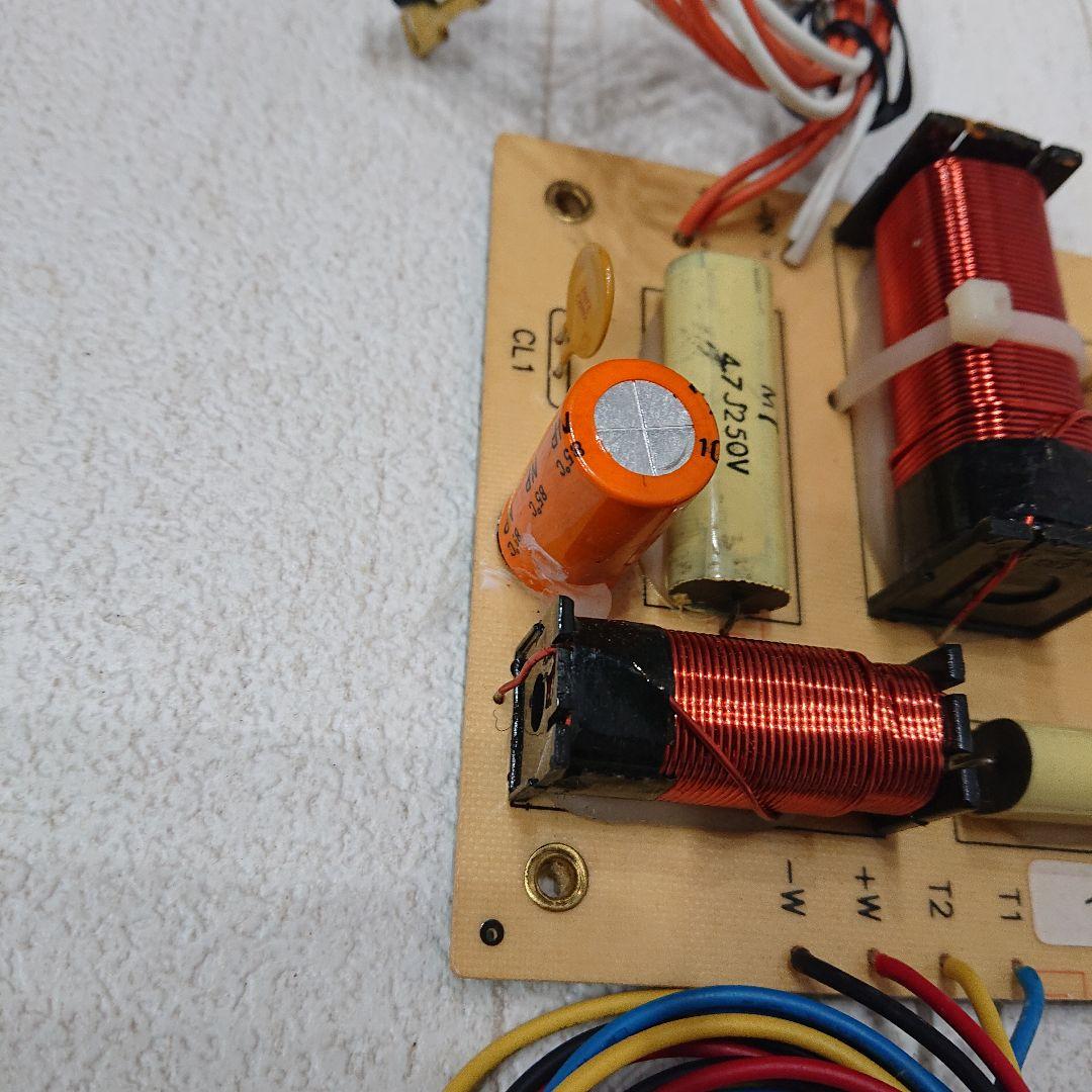 ヤマハ スピーカー YAMAHA S112V NBY0731 ネットワーク 1本