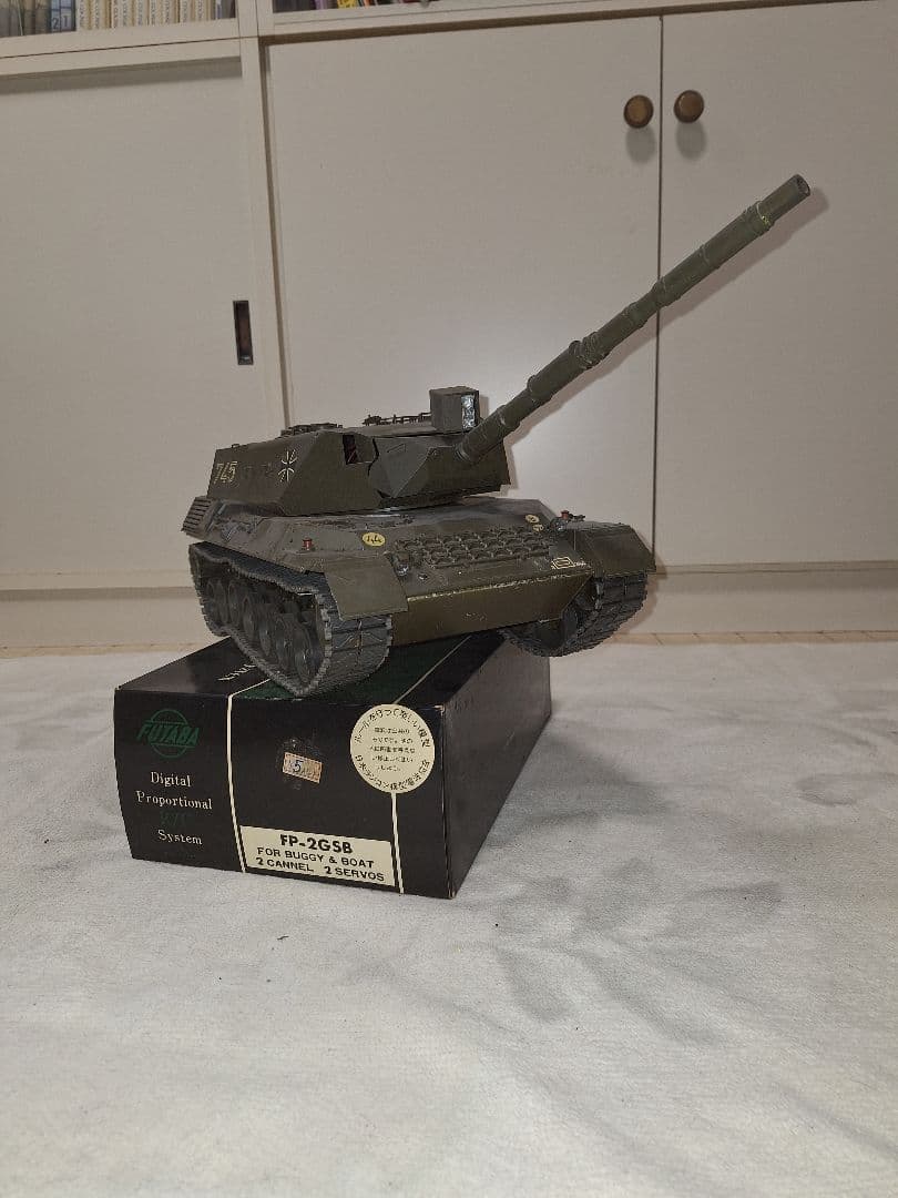 タミヤ 1/16 レオパルトA4 ラジコン戦車