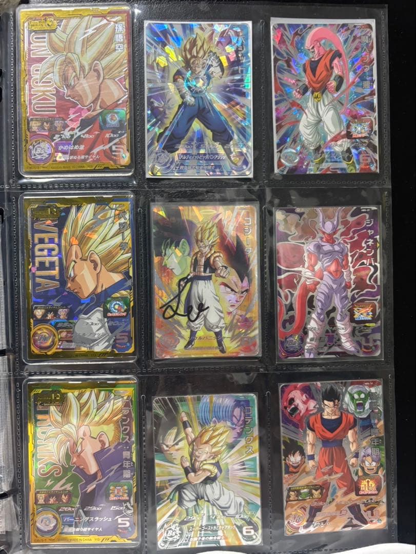 ドラゴンボールヒーローズまとめ売り　バインダー付き