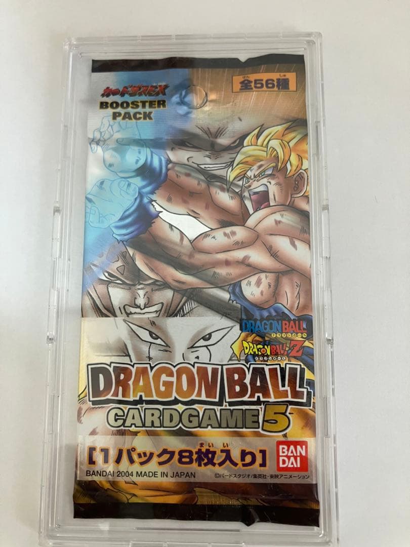 ドラゴンボールカードゲーム未開封1パックのみ【箱、BOXは付属しません。】