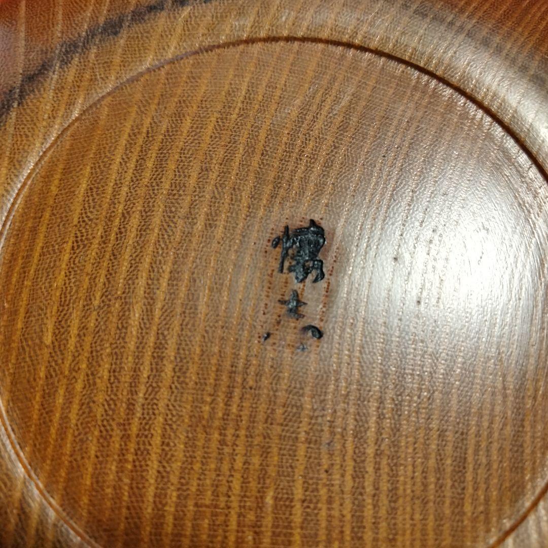 蛤白石那智黒石欅特大碁笥付き白33号 9.3mmUp高級白181個黒[懐志]碁笥