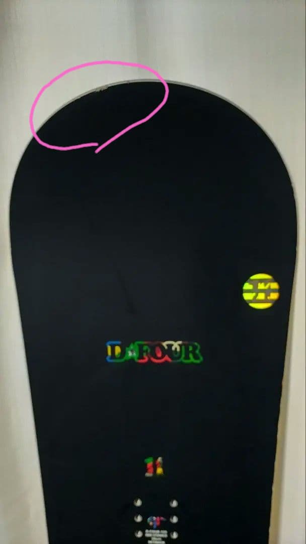 ノーベンバー 155 D4 スノーボード グラトリ D-FOUR