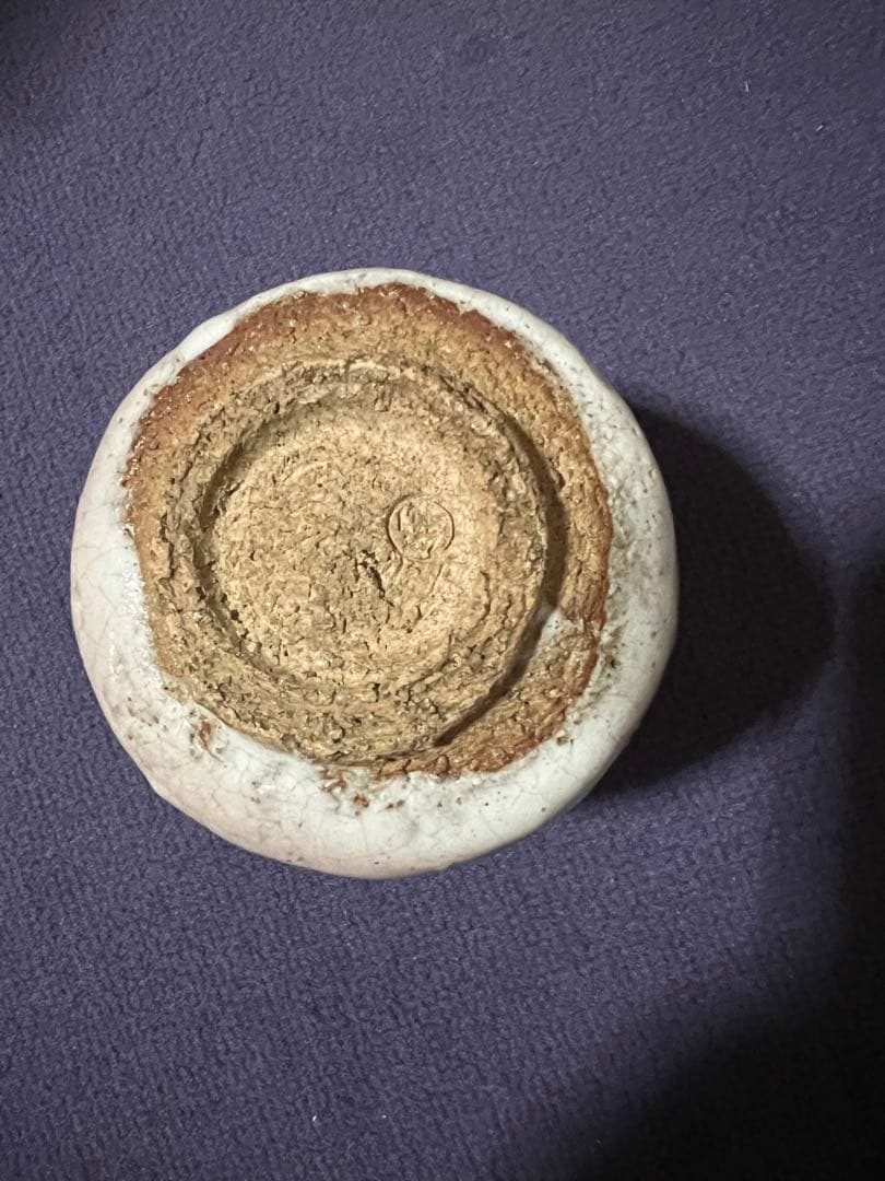 11代 三輪休雪 湯呑 人間国宝　真作