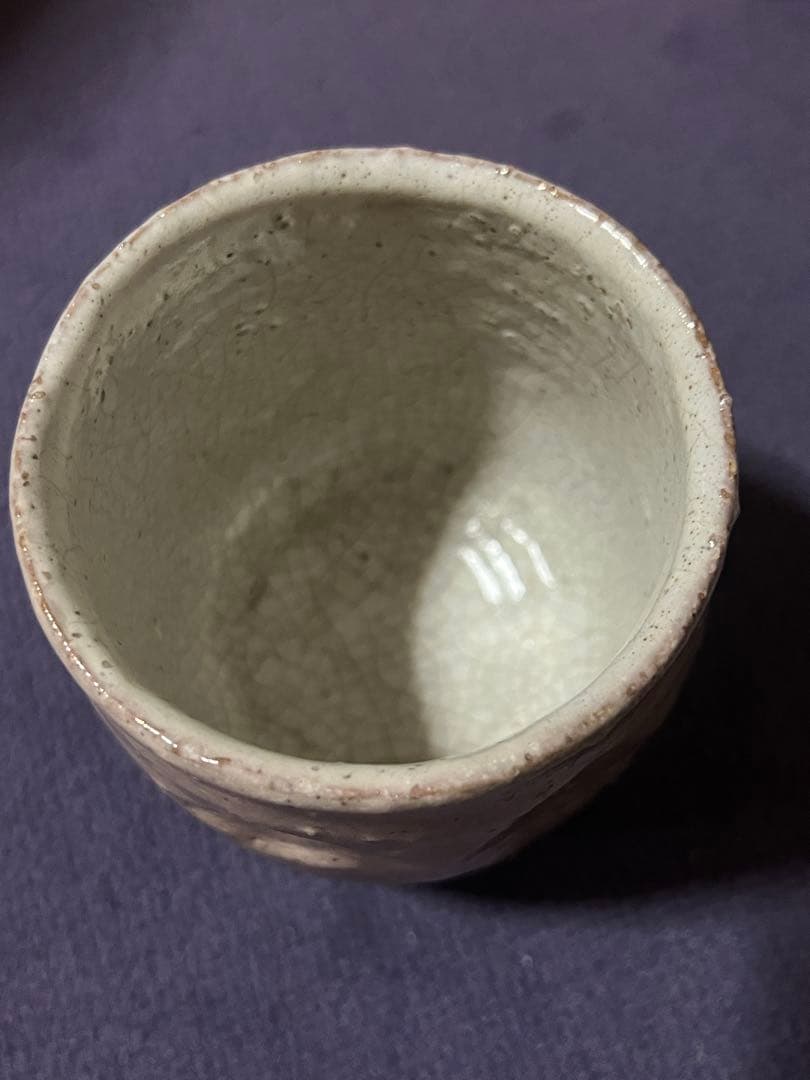 11代 三輪休雪 湯呑 人間国宝　真作