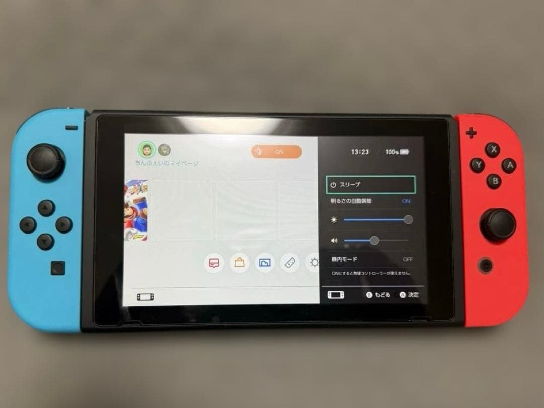 【美品】Nintendo Switch ガラスフィルム貼付済+箱