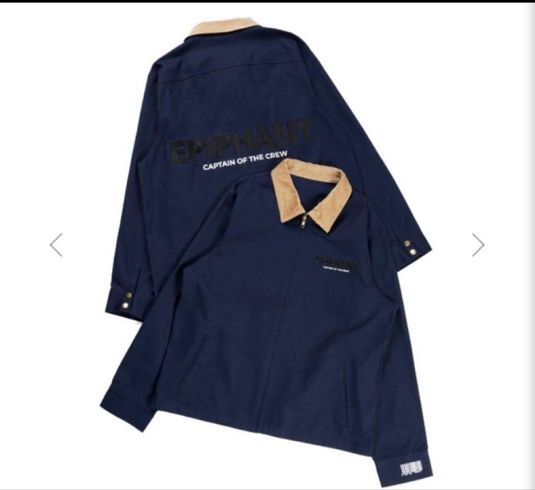 【新品試着のみ】UVERworld EPIPHANY ネイビー　セットアップ