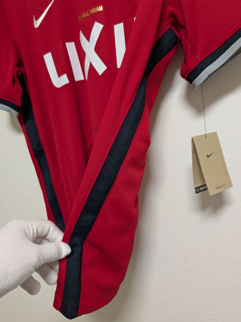 【鹿島アントラーズ】鈴木優磨選手サイン入り　ハーフタイム抽選会当選ユニフォーム