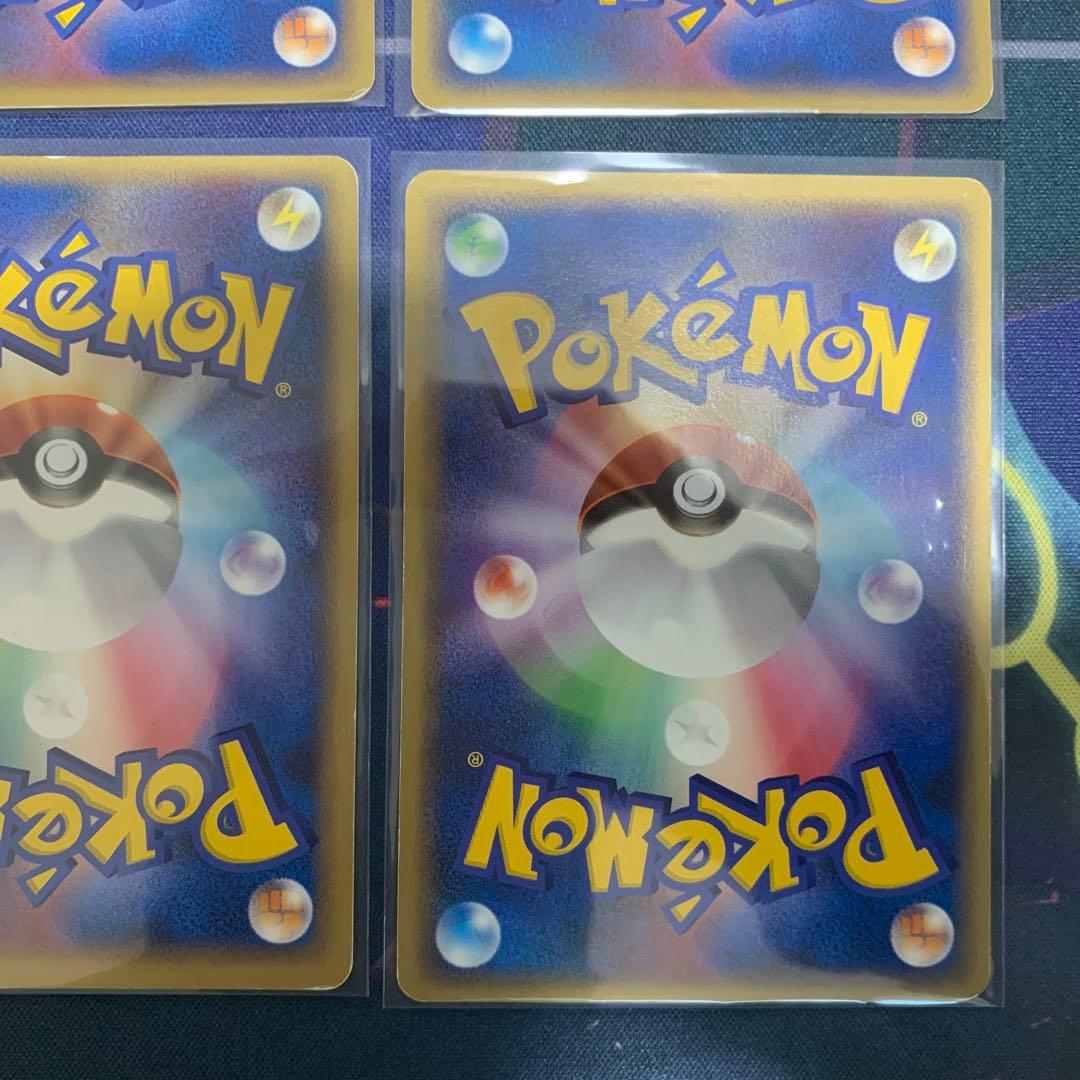 ポケモンカード　ポケパーク　まとめ売り