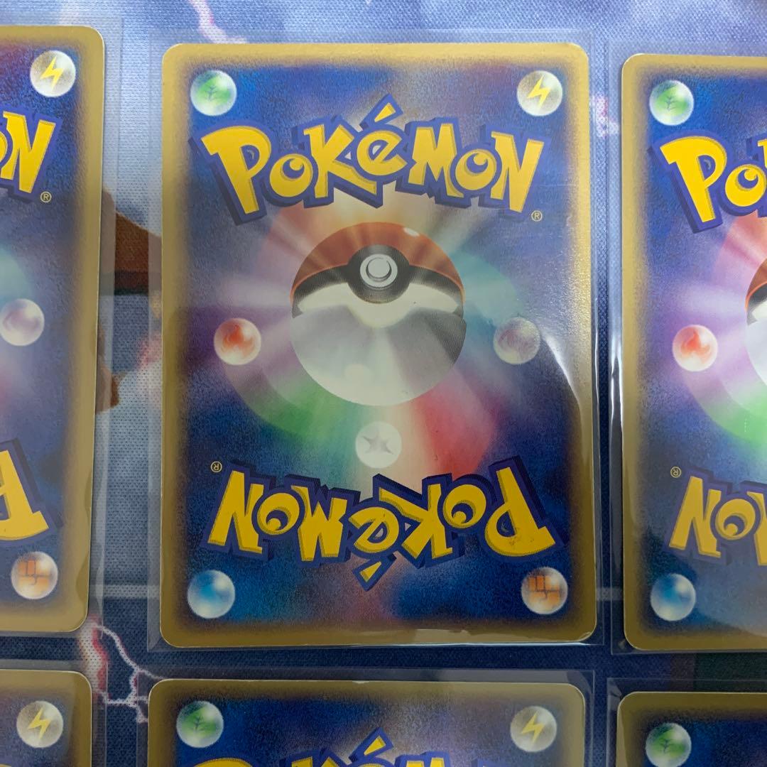 ポケモンカード　ポケパーク　まとめ売り