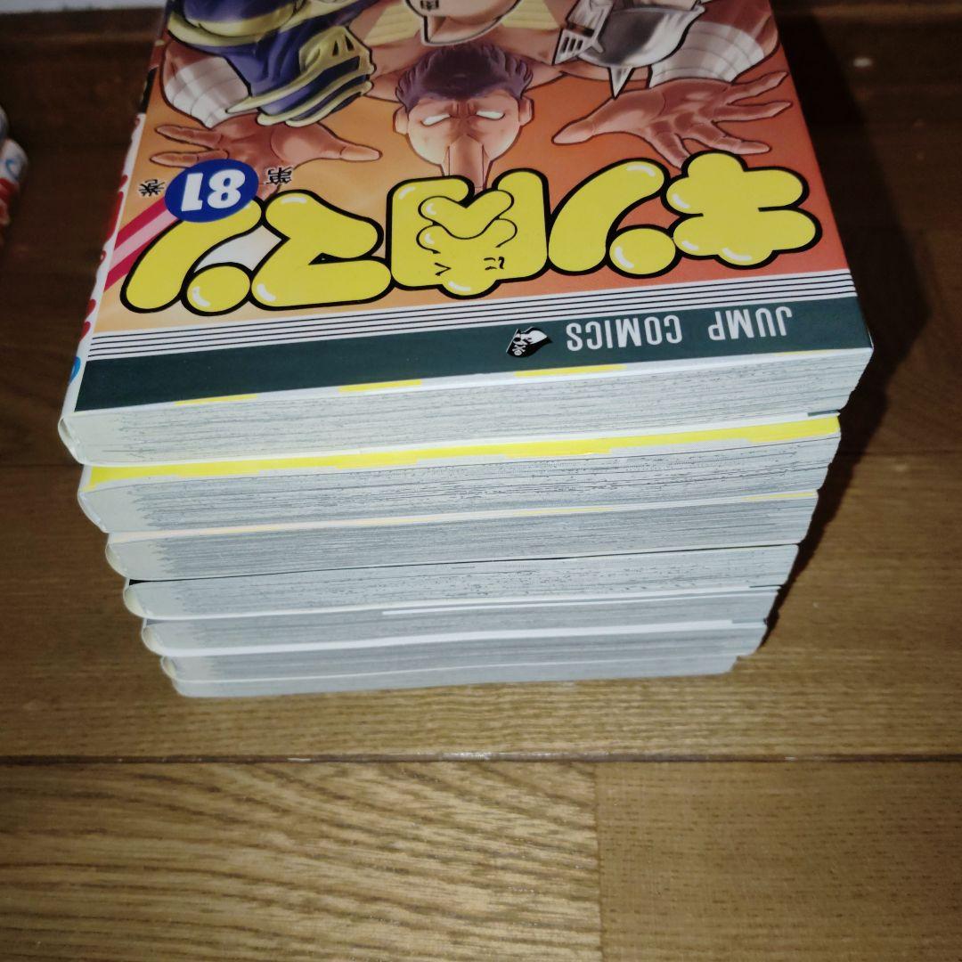 キン肉マン全巻１巻〜８７巻