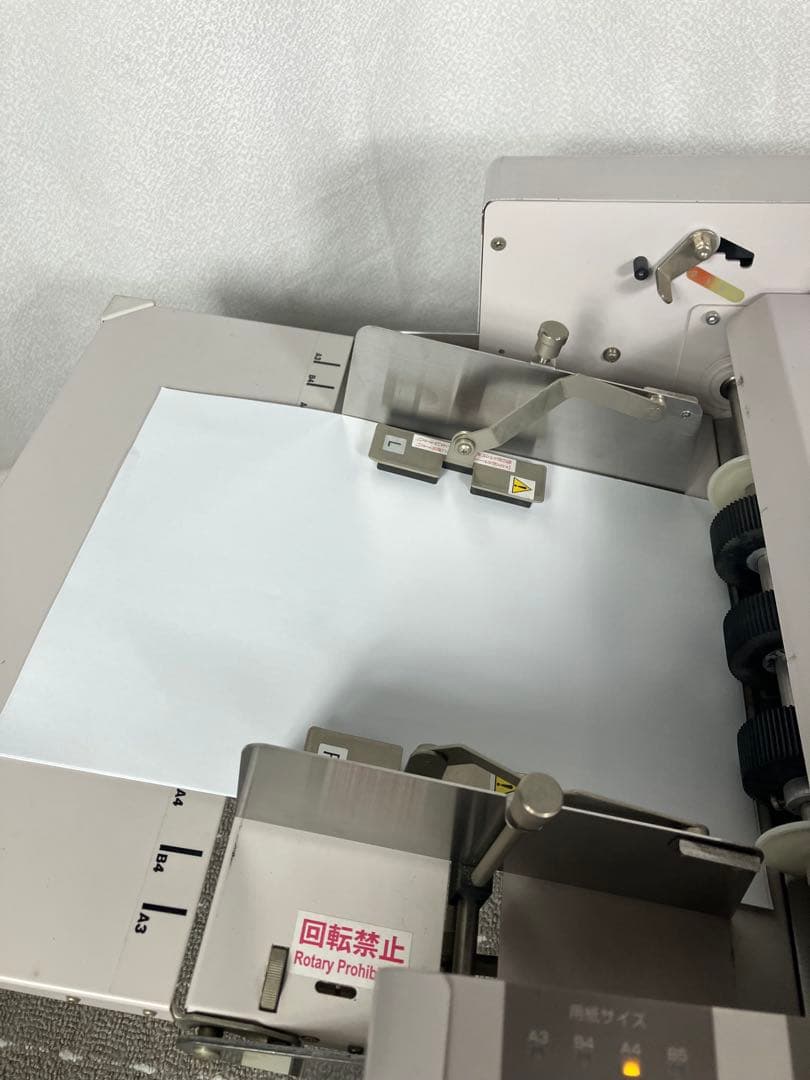 最終値下げ　NIPPO 紙折機 NP270 業務用 オフィス用 自動紙折り機