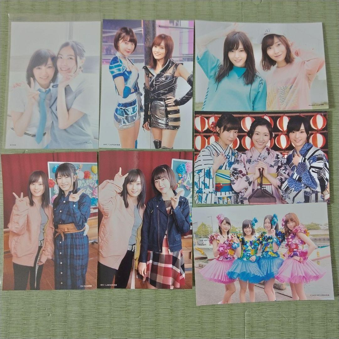 モコ　　山本彩セット