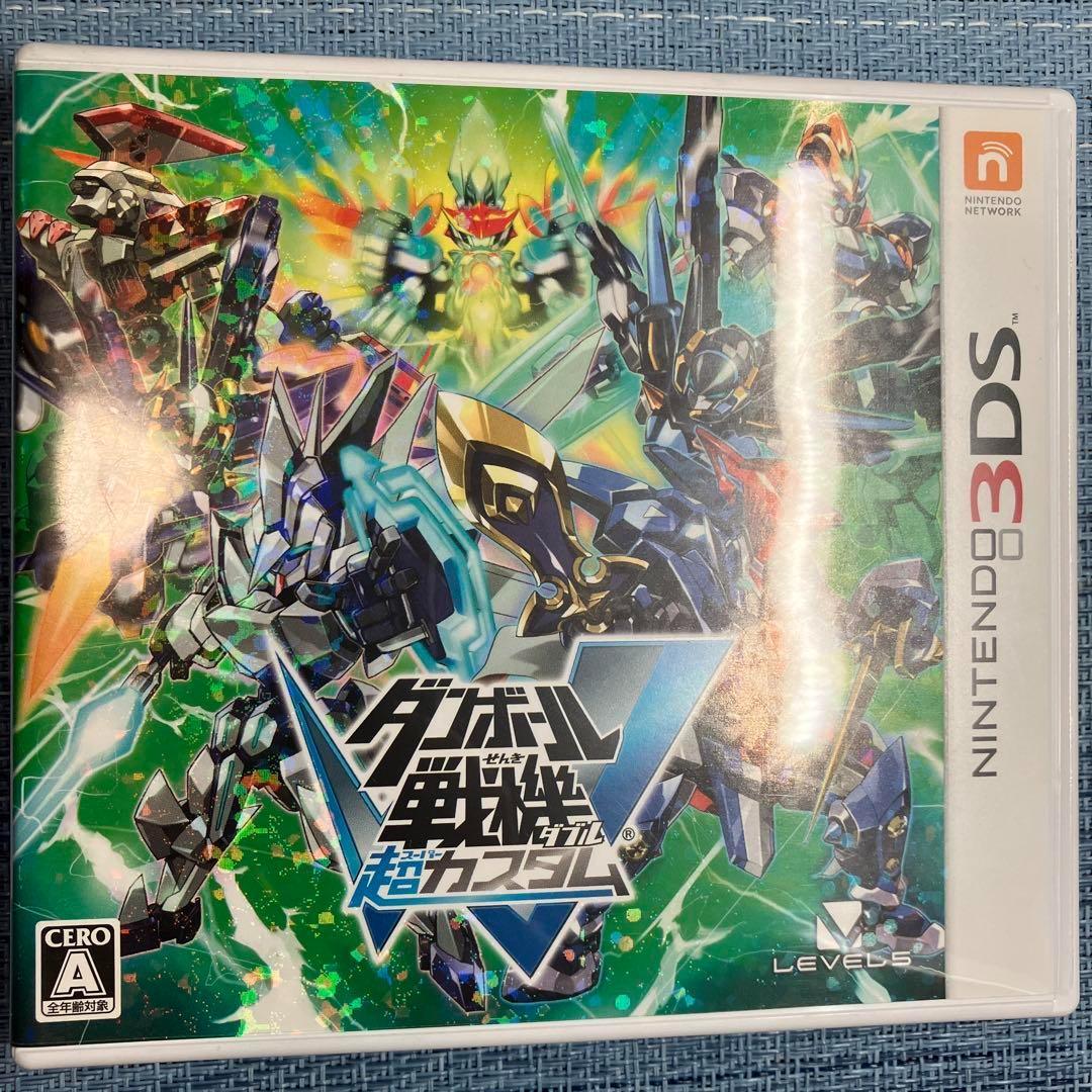 3DS ダンボール戦機 3本セット 配信コンテンツ