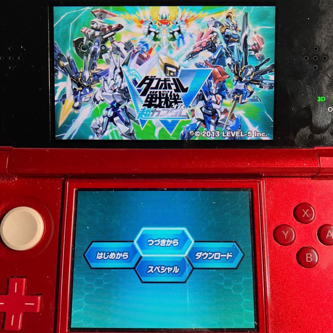 3DS ダンボール戦機 3本セット 配信コンテンツ