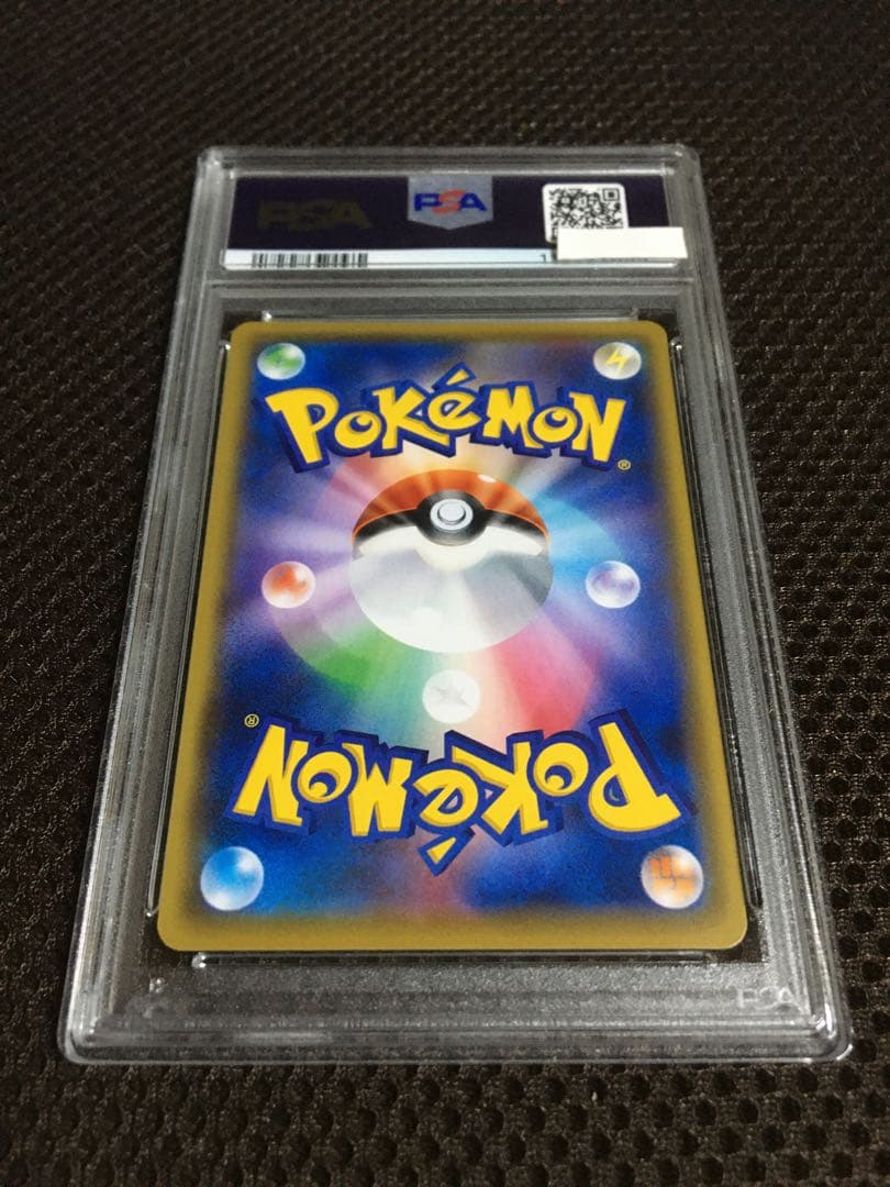 kuri ポケモンカード PSA10 メイ SM11b SR