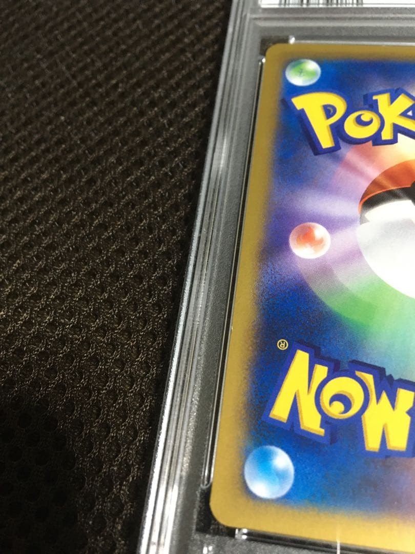 フォローで割引！ ポケモンカード PSA8 コルニ XY3 SR 1st