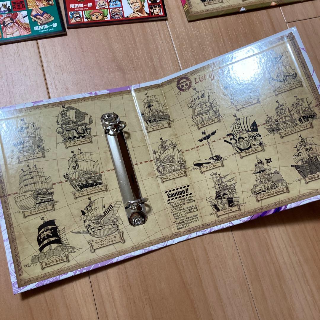 ONE PIECE ビブルカード VIVRE CARD 全セット