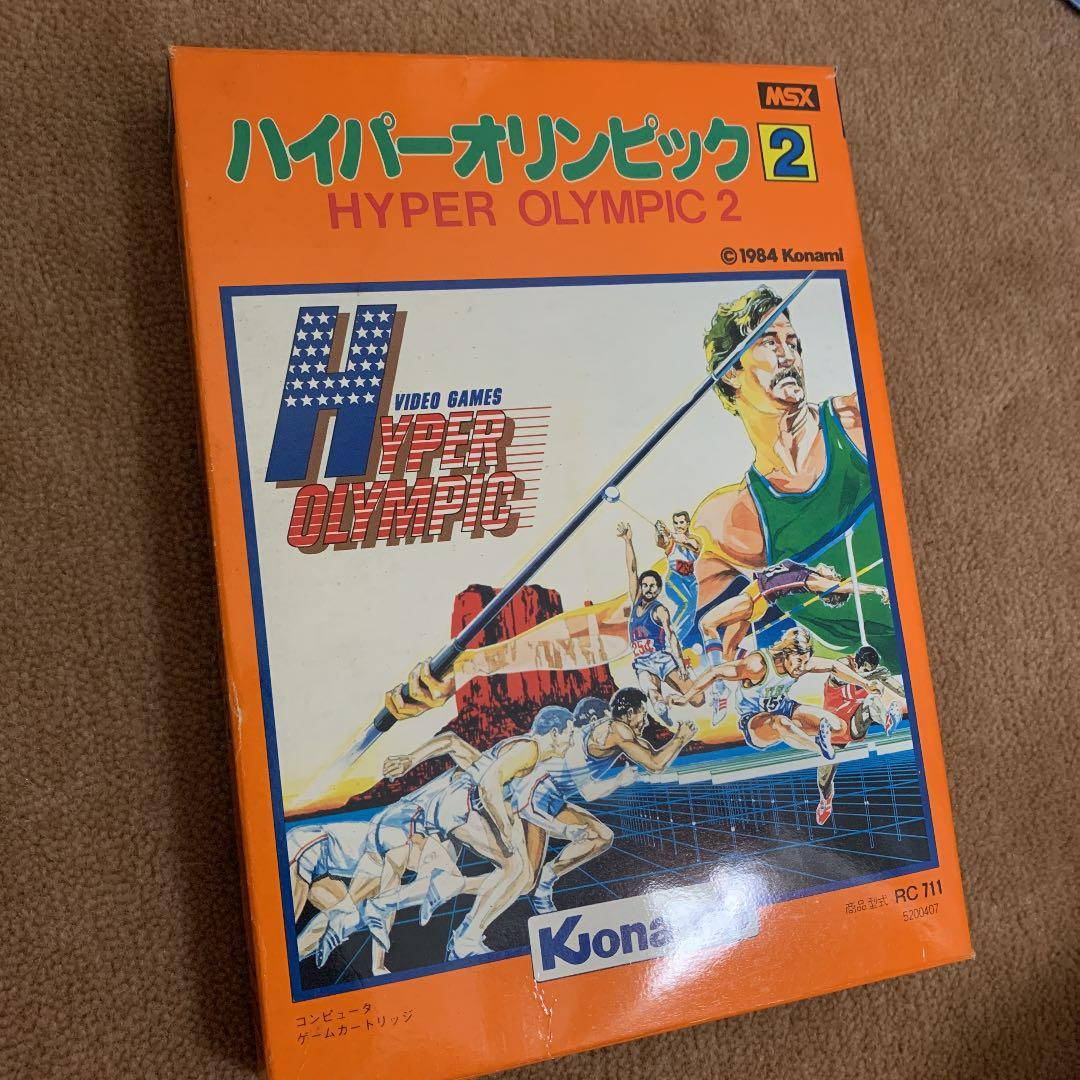 【美品】ハイパーオリンピック　2 MSX ROM
