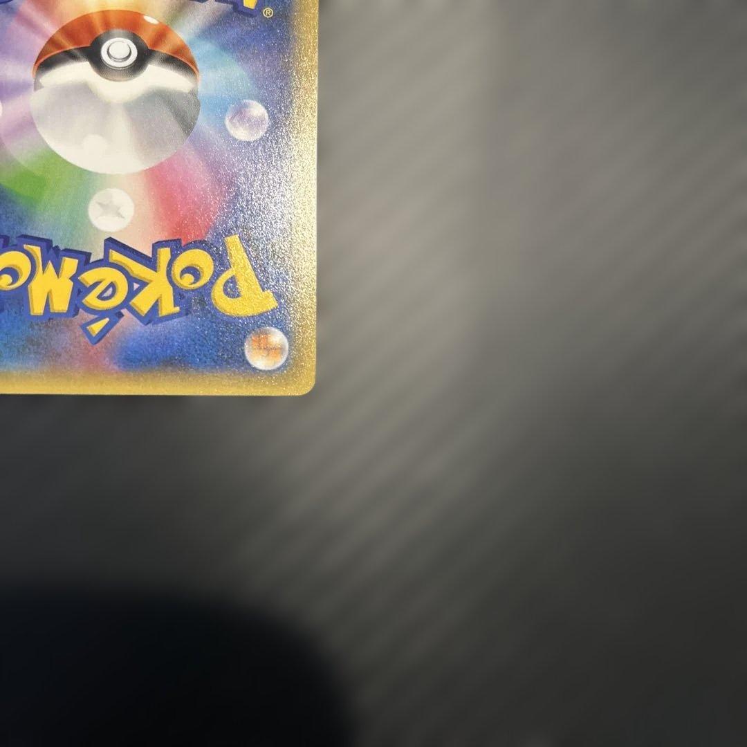 カメックス プロモカードパック 25th ANNIVERSARY