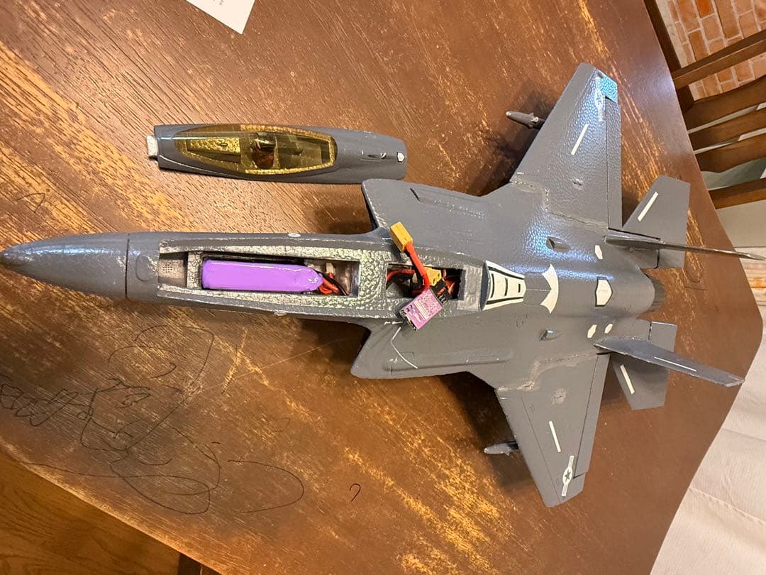 F35 戦闘機　発泡機　50mm EDF