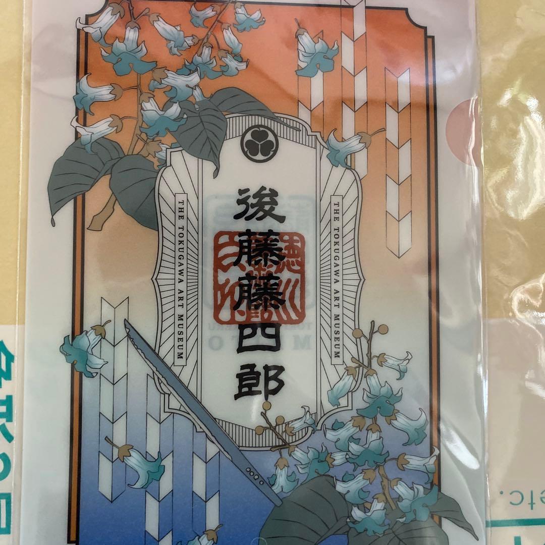 とくびぐみ　クリアファイル　11種　コンプリートセット　徳川美術館