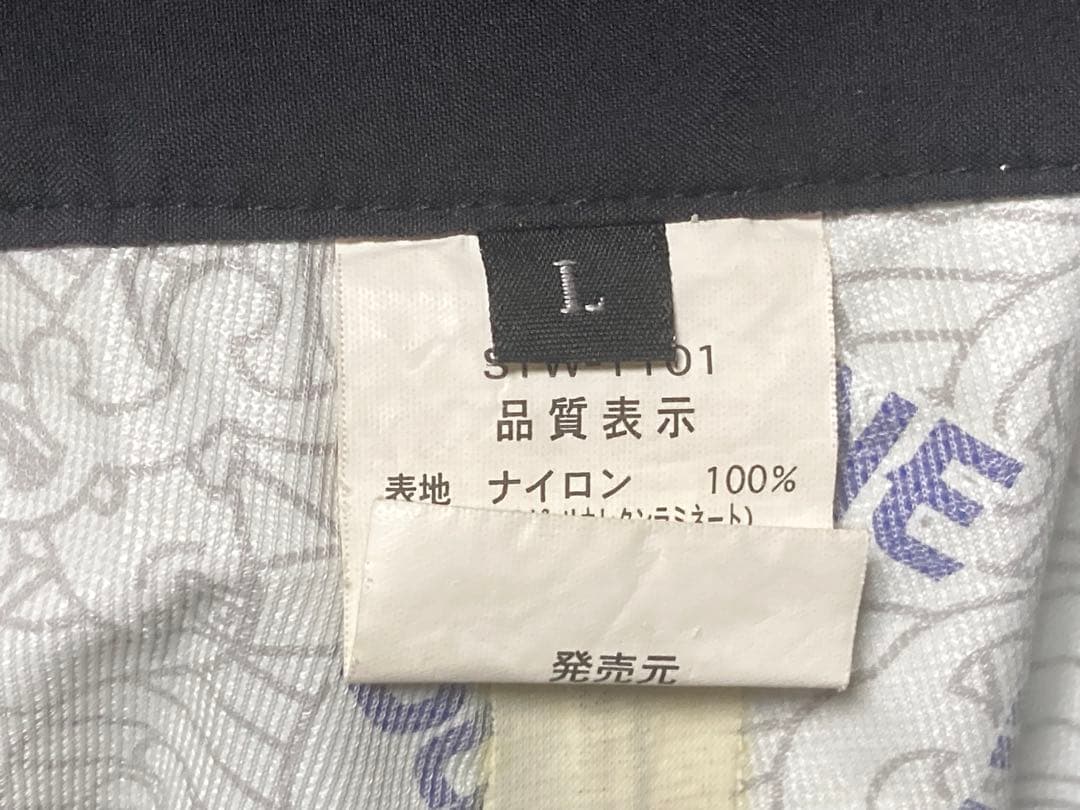 サンライン　フィッシングスーツ　上下Lサイズ　がまかつ　ロッドケース