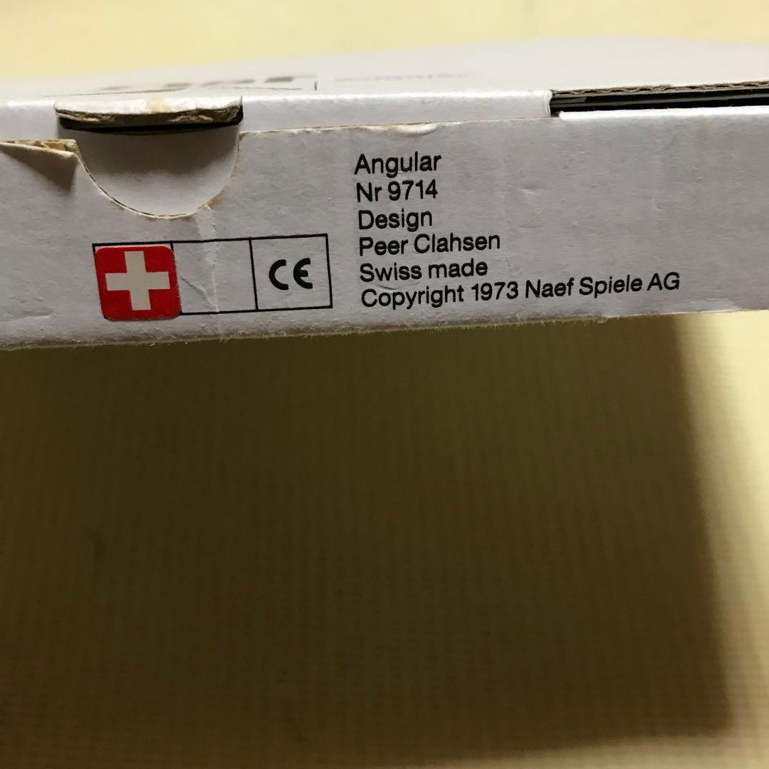 Naef ネフ社　Angular アングーラ　木製玩具